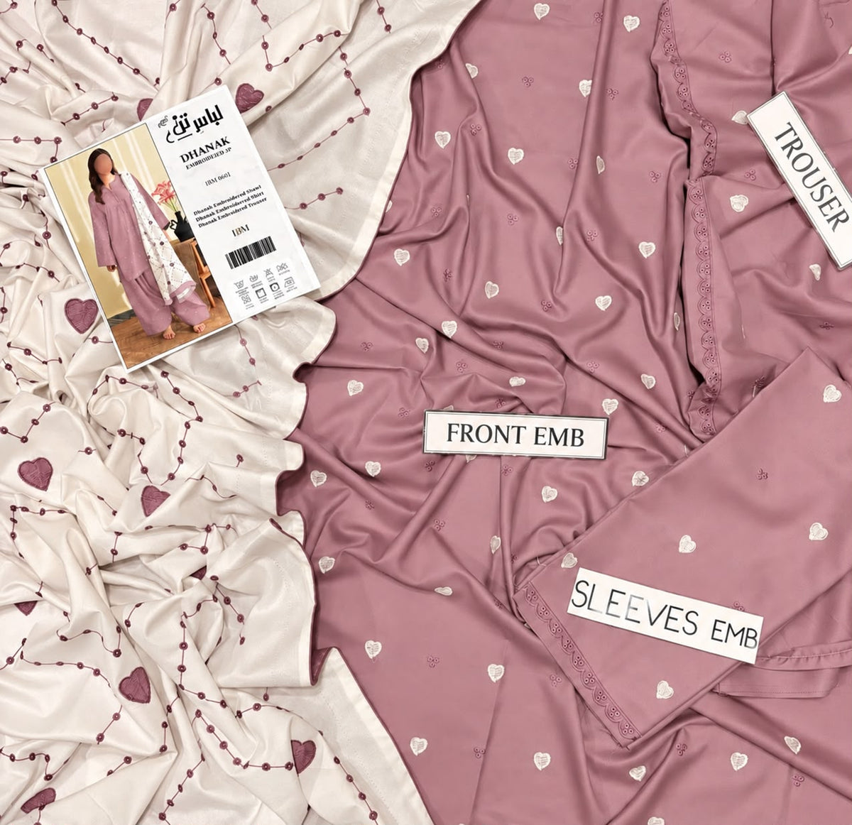Faiza Faisal – 3PC Embroidered Dhanak Suit